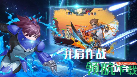 机甲荣耀王者2022app