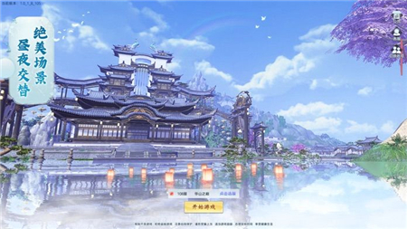 万古封灵诀魔童转世免费下载苹果版