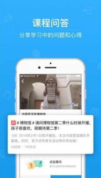 云阅卷教师下载安装最新版