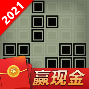 俄罗斯方块经典版安卓版下载2023版