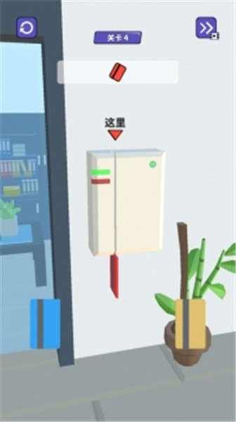 小小特工手游下载