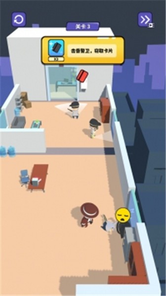 小小特工下载苹果版