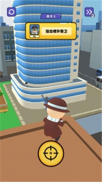 小小特工下载苹果版