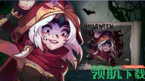 魔女异闻录破解版