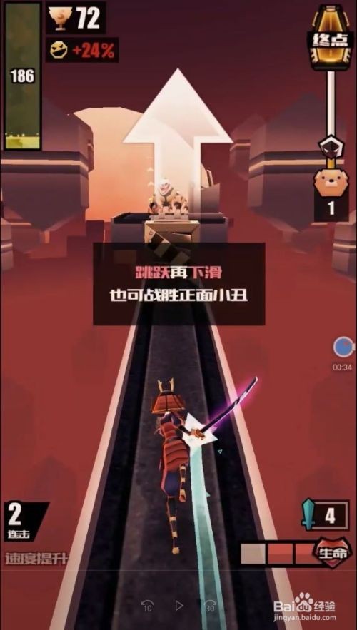 刀光与少女下载新版本