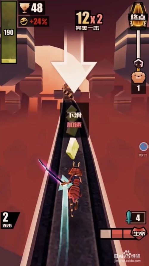 刀光与少女最新版安卓版