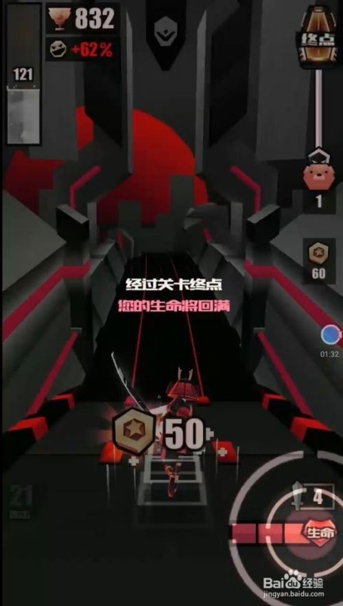 刀光与少女最新版安卓版