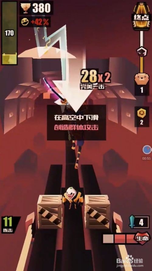 刀光与少女最新版安卓版