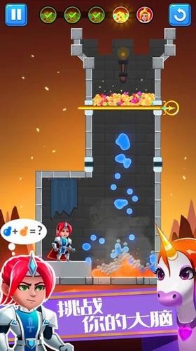 欢乐英雄大作战安卓下载