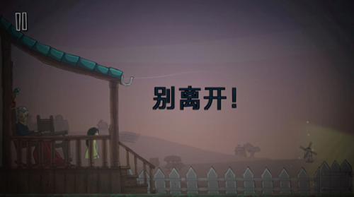 艾玛安卓版下载安装