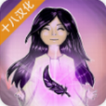 艾玛安卓版下载安装