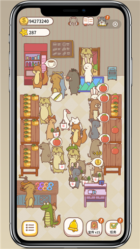 口袋菜地免费手机版