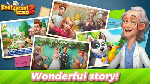 餐厅装修2下载安装2023版