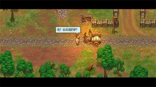 守墓人手机版app下载最新版