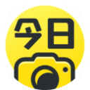 今日水印相机安装