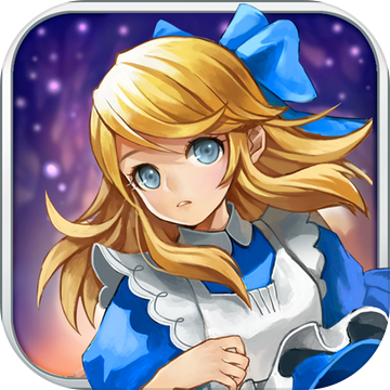 爱丽丝快跑ios版