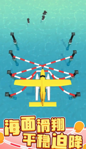 绳索营救最新版安卓版