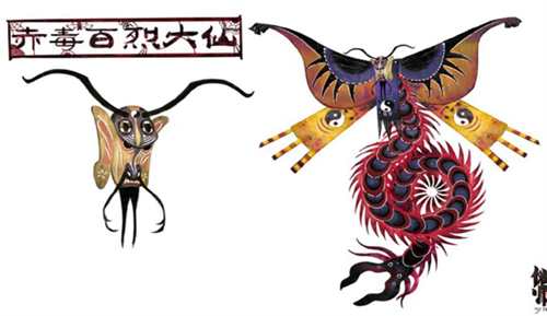 傩师2023最新版下载