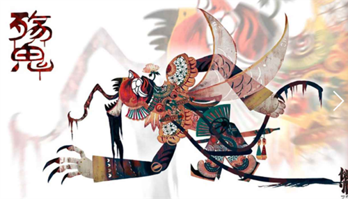 傩师2023最新版下载