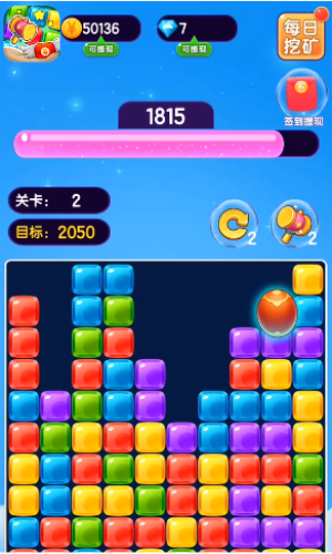 彩蛋消消乐ios手机版