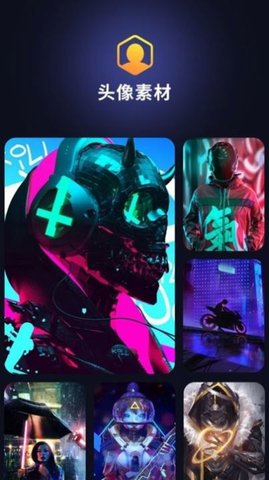 锁屏启动秀下载手机版本