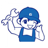 高技修车免费版