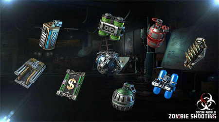 生化僵尸下载ios版本