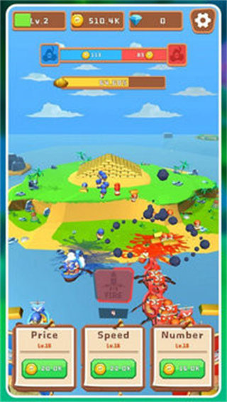 空闲海盗王手机ios版