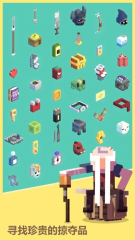 地牢探险家手机下载免费版