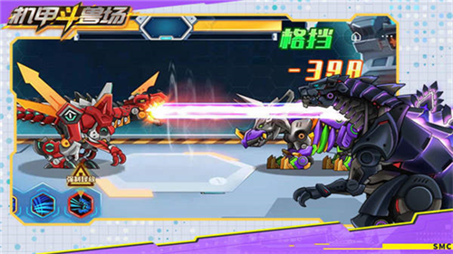 机甲斗兽场破解版2023最新安卓版