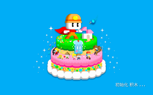 波古波古app安卓版