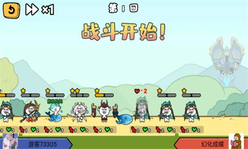 抖音纸上谈兵最新版2023下载