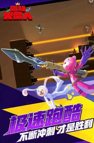激斗火柴人正版手游下载2022安卓版app下载