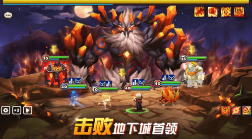 魔灵召唤天空之役官网安卓版下载