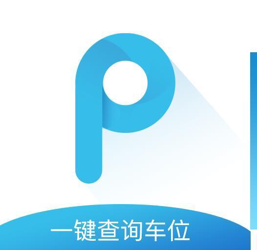 优车智慧停车手机版下载安装