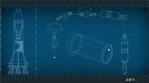 简单火箭2下载安装2023版