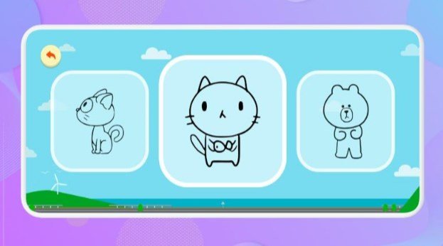 填色画画板手机免费版下载