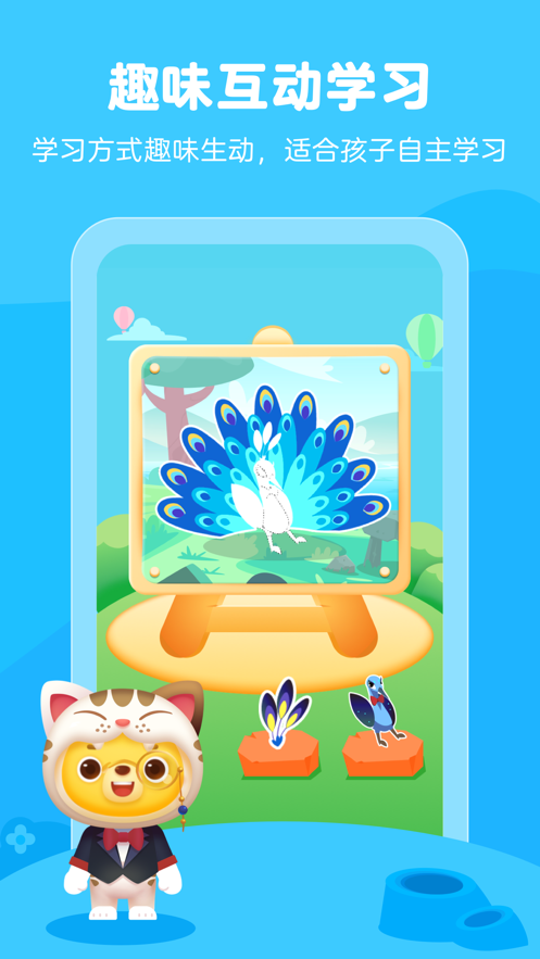 小熊艺术2023最新下载