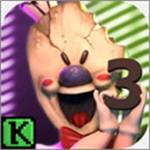 恐怖冰淇淋3手机版2023最新下载