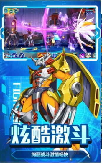 最后的进化徽章免费下载苹果版