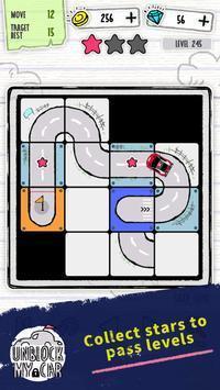 解锁我的车免费手机下载