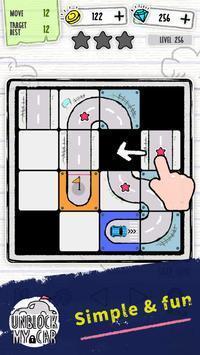 解锁我的车免费手机下载