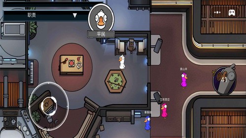 太空生存狼人杀最新下载