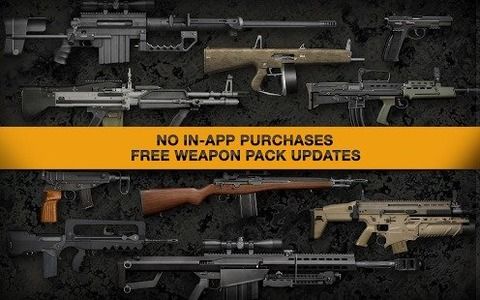 真实枪支模拟器手机免费版