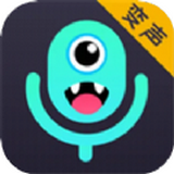 百变魔音变声器下载安装ios版