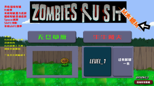 戴夫的晚年生活下载最新版