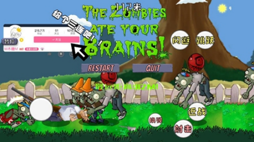 戴夫的晚年生活下载最新版