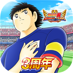 队长小翼安卓版app下载