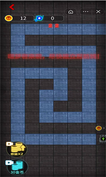 来躺平呀塔防模式最新版下载