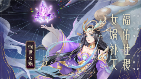 少年西游记安卓版下载2023